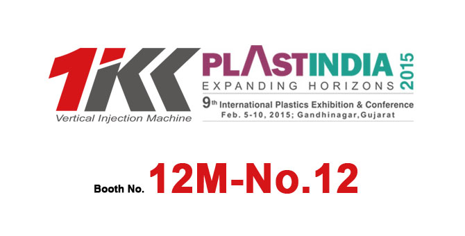 Taiwan-Kinki sincerely invites you to participate in Plastindia 2015 where you will witness again our quality and service.