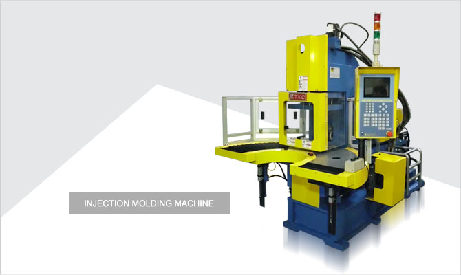 The vertical injection molding machine KC-350RDM