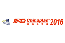 CHINAPLAS 2016