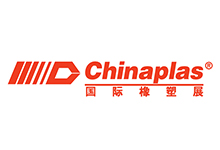 CHINAPLAS 2017