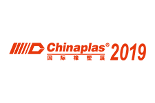 CHINAPLAS 2019