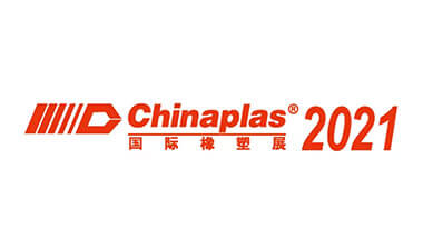 CHINAPLAS 2021